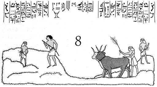 Иллюстрация к книге — Цари-жрецы [i_008.jpg]