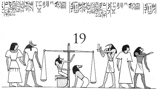 Иллюстрация к книге — Цари-жрецы [i_019.jpg]