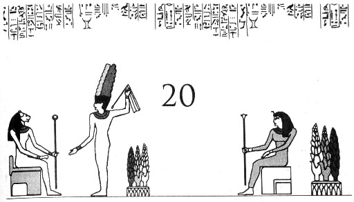 Иллюстрация к книге — Цари-жрецы [i_020.jpg]