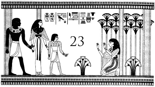 Иллюстрация к книге — Месть Гора [i_023.jpg]