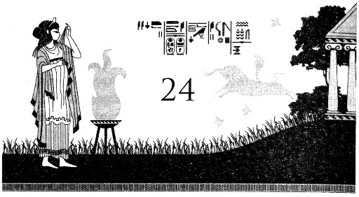 Иллюстрация к книге — Месть Гора [i_024.jpg]