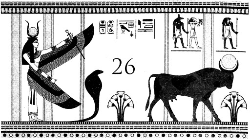 Иллюстрация к книге — Месть Гора [i_026.jpg]