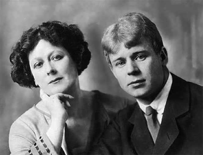 Иллюстрация к книге — Тайна гибели Сергея Есенина. «Черный человек» из ОГПУ [i_003.jpg]