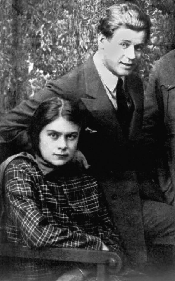 Иллюстрация к книге — Тайна гибели Сергея Есенина. «Черный человек» из ОГПУ [i_011.jpg]