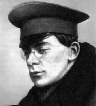 Иллюстрация к книге — Тайна гибели Сергея Есенина. «Черный человек» из ОГПУ [i_016.jpg]