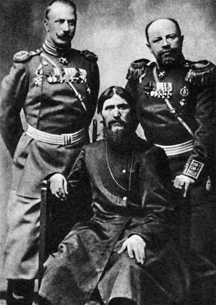 Иллюстрация к книге — Тайна гибели Сергея Есенина. «Черный человек» из ОГПУ [i_024.jpg]