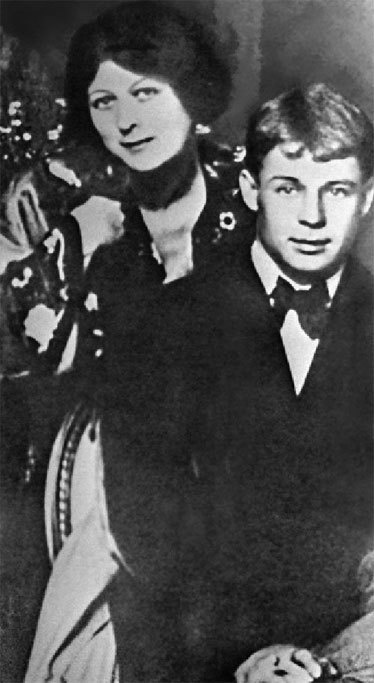 Иллюстрация к книге — Тайна гибели Сергея Есенина. «Черный человек» из ОГПУ [i_030.jpg]