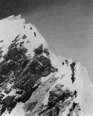 Иллюстрация к книге — В разреженном воздухе [i_003.jpg]