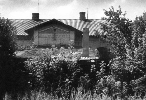 Иллюстрация к книге — Щёлоков [i_004.jpg]