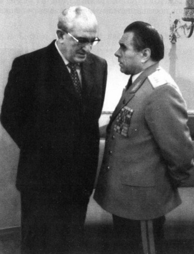 Иллюстрация к книге — Щёлоков [i_025.jpg]