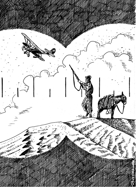 Иллюстрация к книге — Снег над барханами [i_009.jpg]