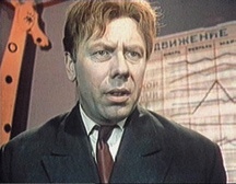 Иллюстрация к книге — Анатолий Папанов. Снимайте шляпу, вытирайте ноги [_02.jpg]