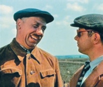 Иллюстрация к книге — Анатолий Папанов. Снимайте шляпу, вытирайте ноги [_05.jpg]