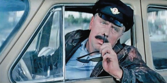 Иллюстрация к книге — Анатолий Папанов. Снимайте шляпу, вытирайте ноги [_21.jpg]