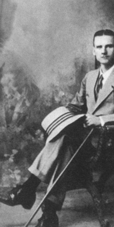 Иллюстрация к книге — Джойс [i_018.jpg]