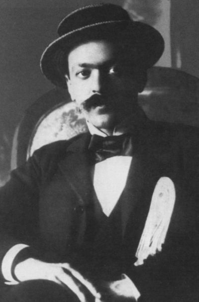 Иллюстрация к книге — Джойс [i_021.jpg]