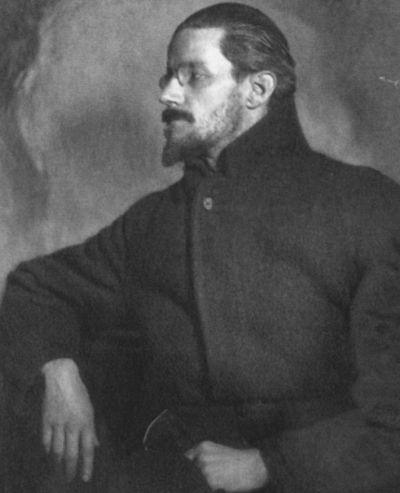 Иллюстрация к книге — Джойс [i_033.jpg]