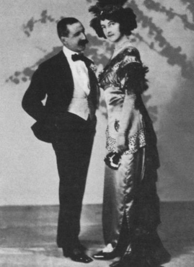 Иллюстрация к книге — Джойс [i_034.jpg]