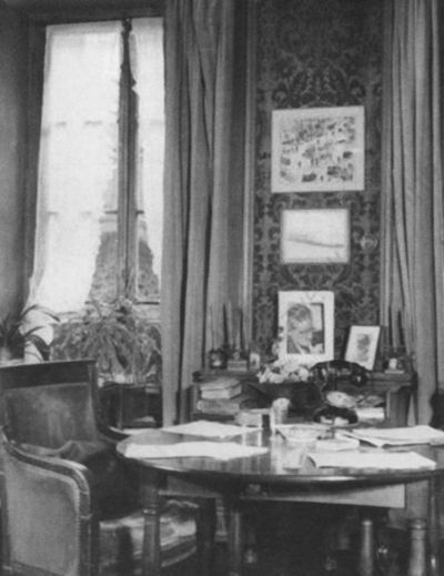 Иллюстрация к книге — Джойс [i_036.jpg]