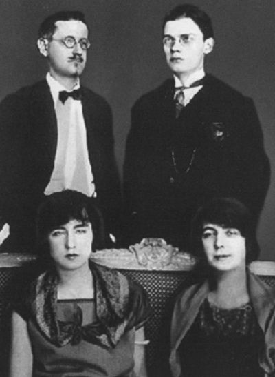 Иллюстрация к книге — Джойс [i_038.jpg]