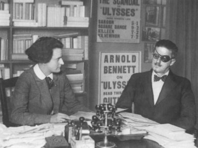 Иллюстрация к книге — Джойс [i_040.jpg]