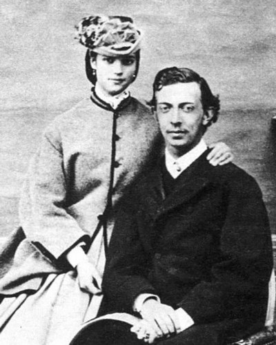 Иллюстрация к книге — Мария Федоровна [i_008.jpg]