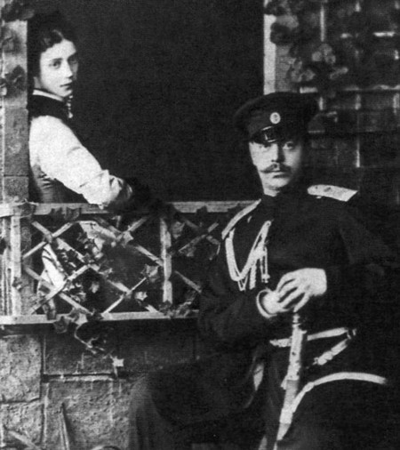 Иллюстрация к книге — Мария Федоровна [i_011.jpg]