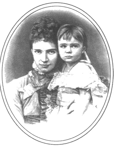 Иллюстрация к книге — Мария Федоровна [i_012.jpg]