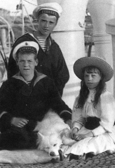 Иллюстрация к книге — Мария Федоровна [i_013.jpg]