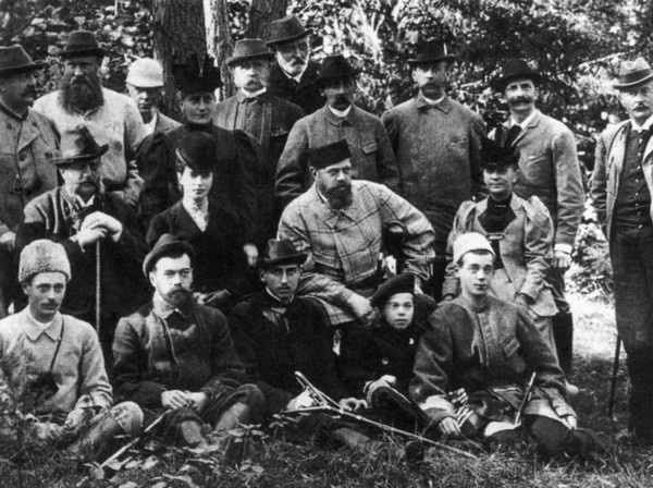 Иллюстрация к книге — Мария Федоровна [i_019.jpg]