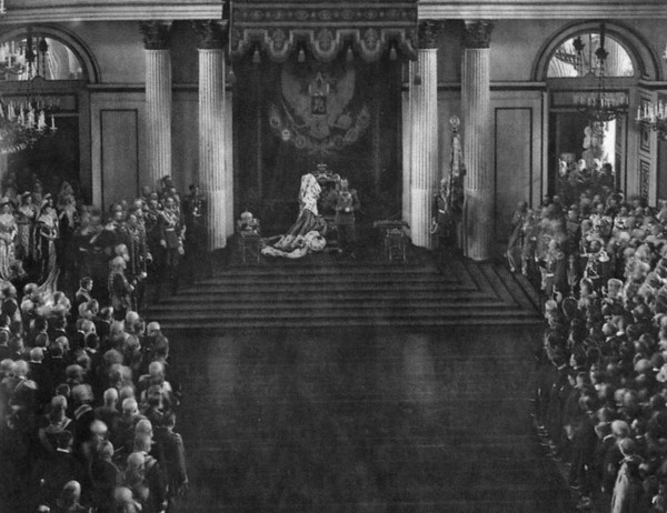 Иллюстрация к книге — Мария Федоровна [i_030.jpg]