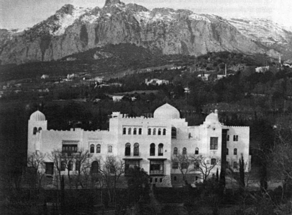 Иллюстрация к книге — Мария Федоровна [i_040.jpg]