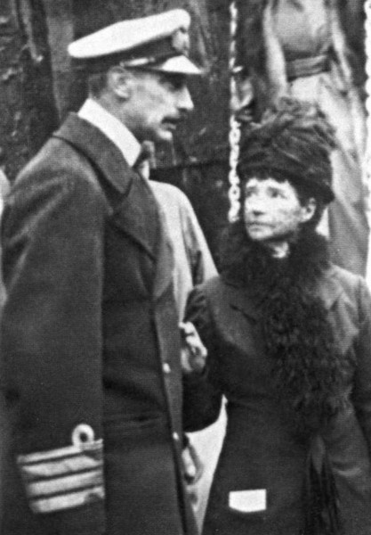 Иллюстрация к книге — Мария Федоровна [i_044.jpg]