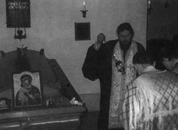 Иллюстрация к книге — Мария Федоровна [i_049.jpg]