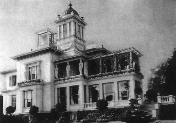 Иллюстрация к книге — Мария Федоровна [i_051.jpg]