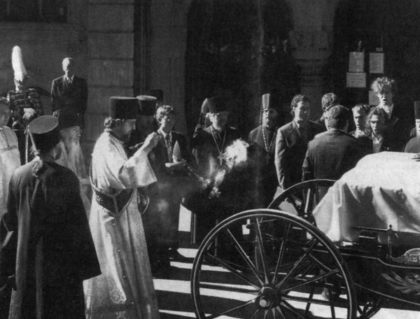 Иллюстрация к книге — Мария Федоровна [i_055.jpg]