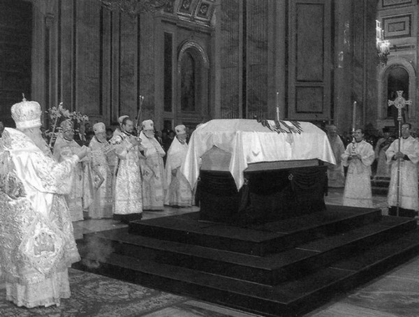 Иллюстрация к книге — Мария Федоровна [i_057.jpg]