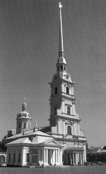 Иллюстрация к книге — Мария Федоровна [i_060.jpg]