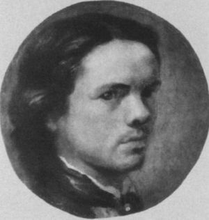 Иллюстрация к книге — Верещагин [i_009.jpg]