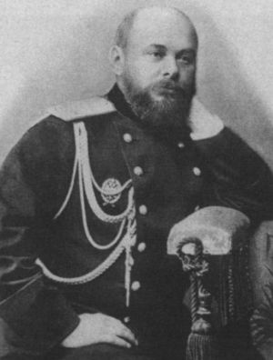 Иллюстрация к книге — Верещагин [i_017.jpg]