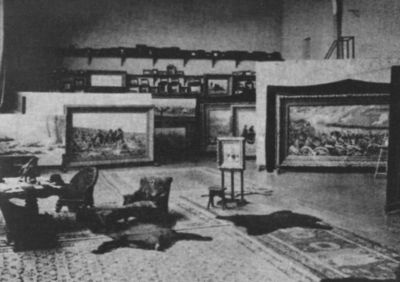 Иллюстрация к книге — Верещагин [i_019.jpg]