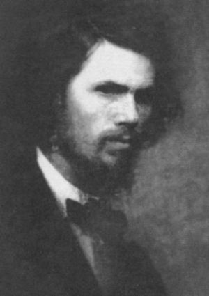 Иллюстрация к книге — Верещагин [i_023.jpg]