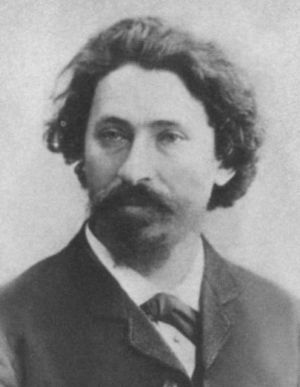 Иллюстрация к книге — Верещагин [i_024.jpg]