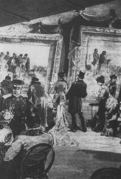 Иллюстрация к книге — Верещагин [i_027.jpg]