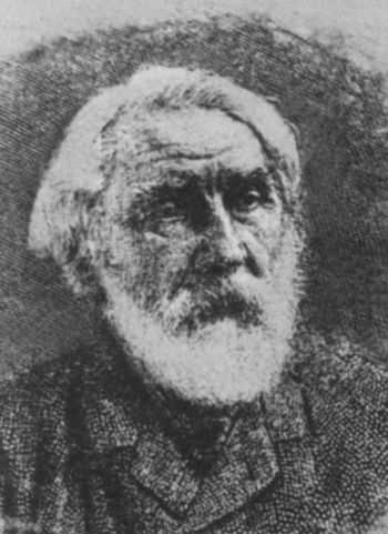 Иллюстрация к книге — Верещагин [i_028.jpg]