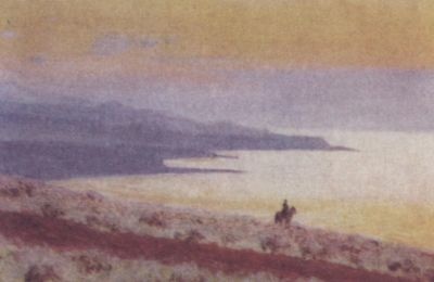 Иллюстрация к книге — Верещагин [i_043.jpg]