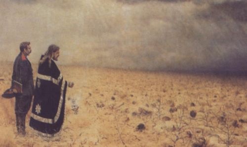 Иллюстрация к книге — Верещагин [i_058.jpg]