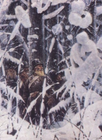 Иллюстрация к книге — Верещагин [i_062.jpg]