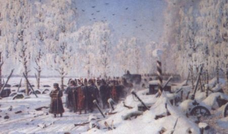 Иллюстрация к книге — Верещагин [i_063.jpg]