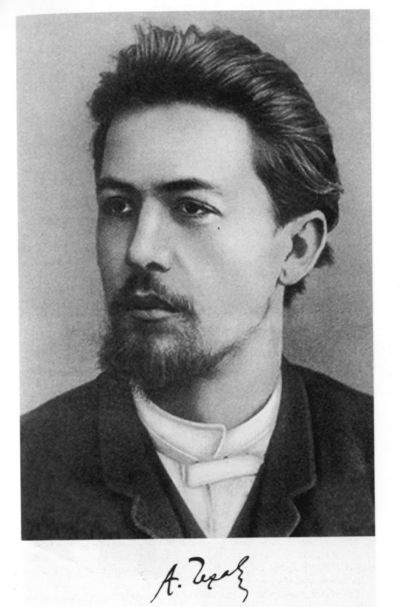 Иллюстрация к книге — Чехов [i_001.jpg]
